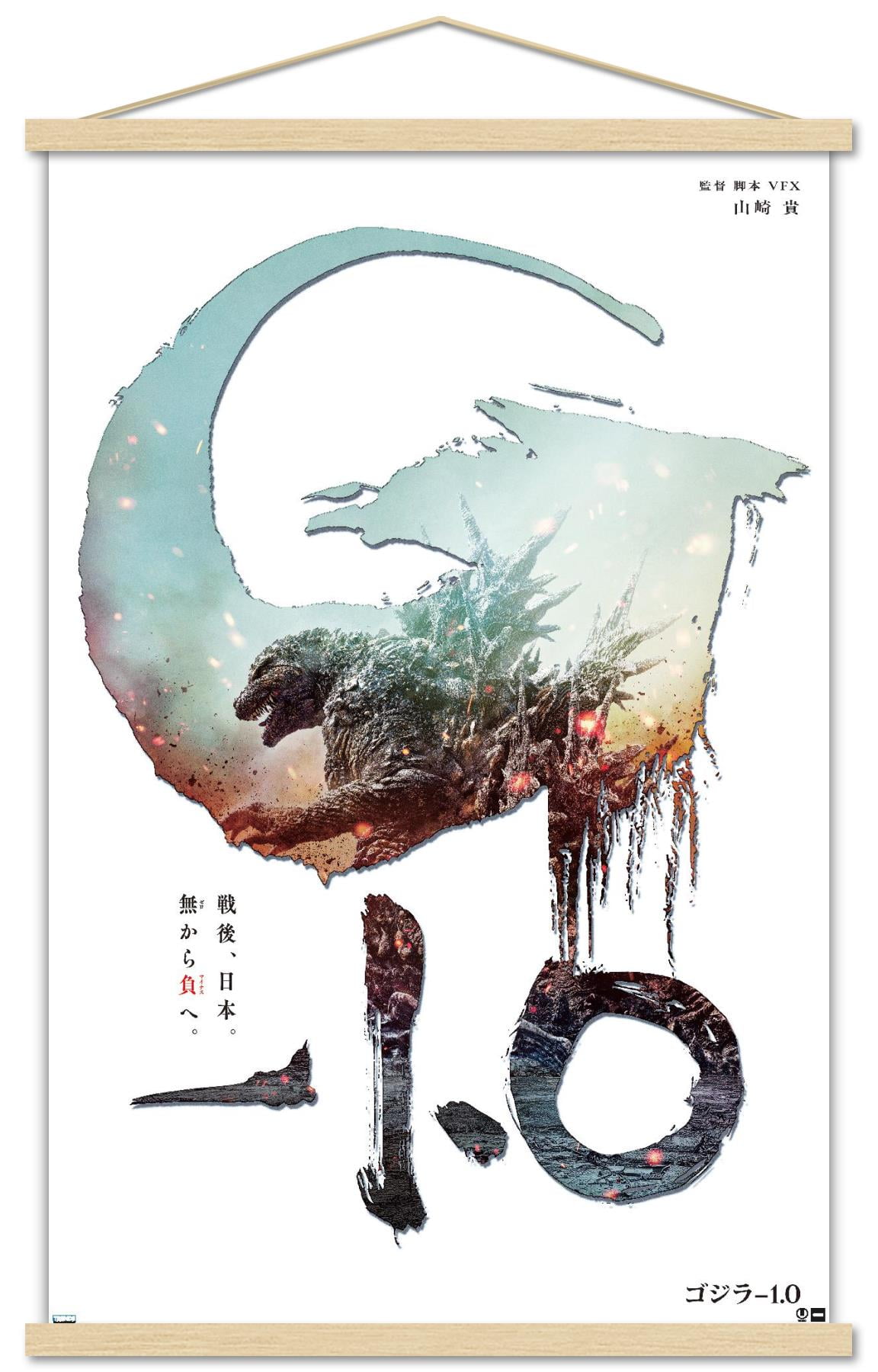 Godzilla-Minus-One-Japan-