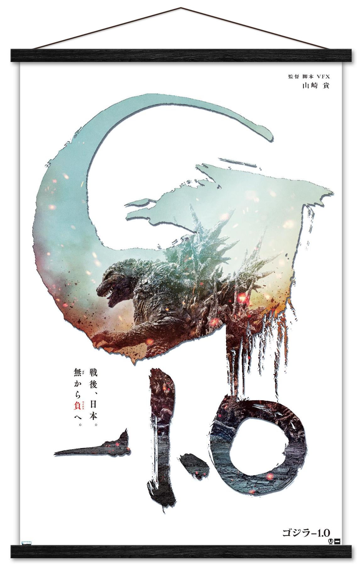 Godzilla: Minus One - Japan Teaser One Sheet Wall Poster, 22.375