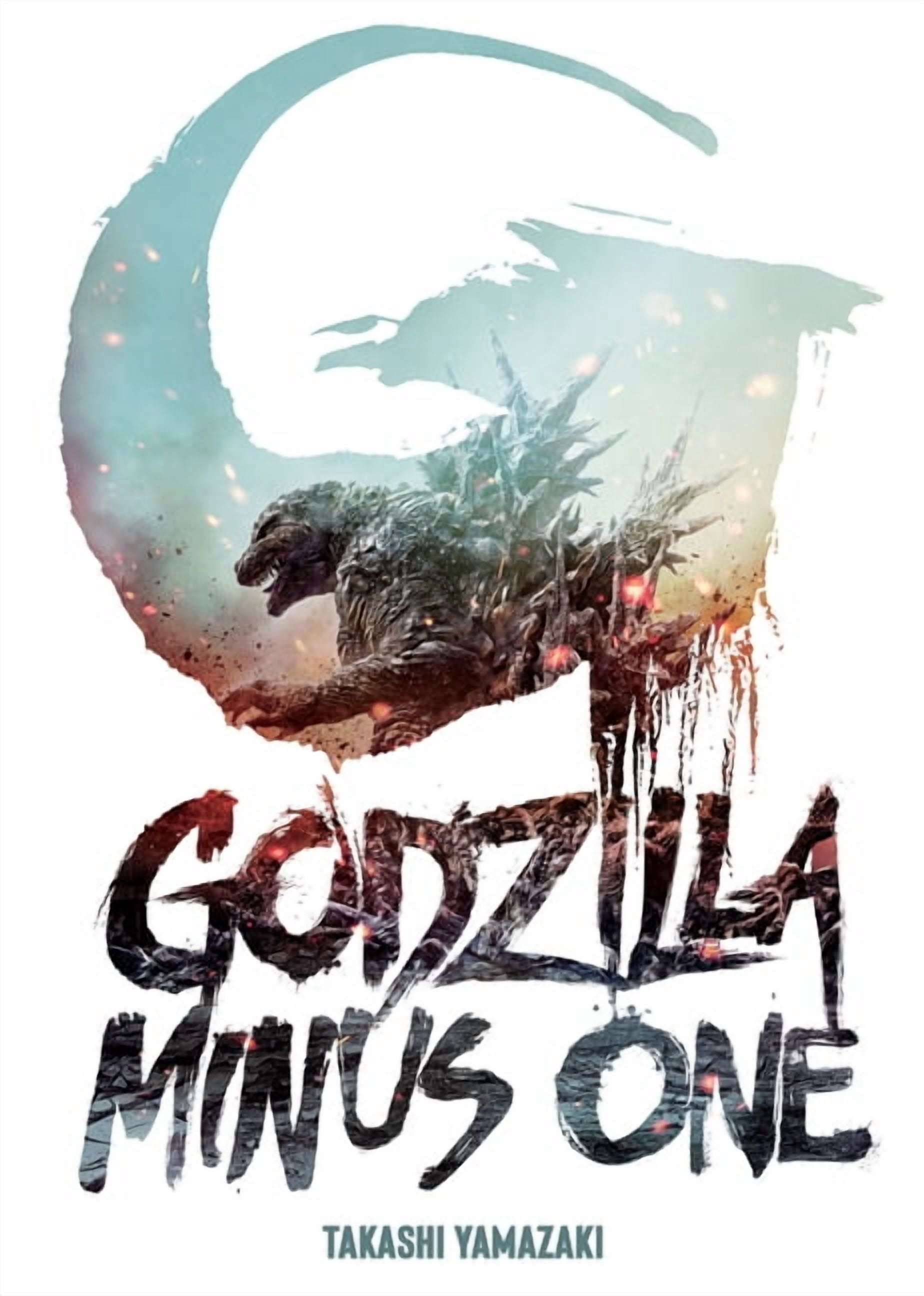Takashi Yamazaki, Novelization, Godzilla Minus One, 196 pages