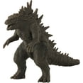 thumbnail image 1 of Bandai Namco - Godzilla Minus One - Godzilla (Immature Form Odo Island Ver.), 5" Soft Vinyl Deluxe Kaiju Figure, 1 of 7