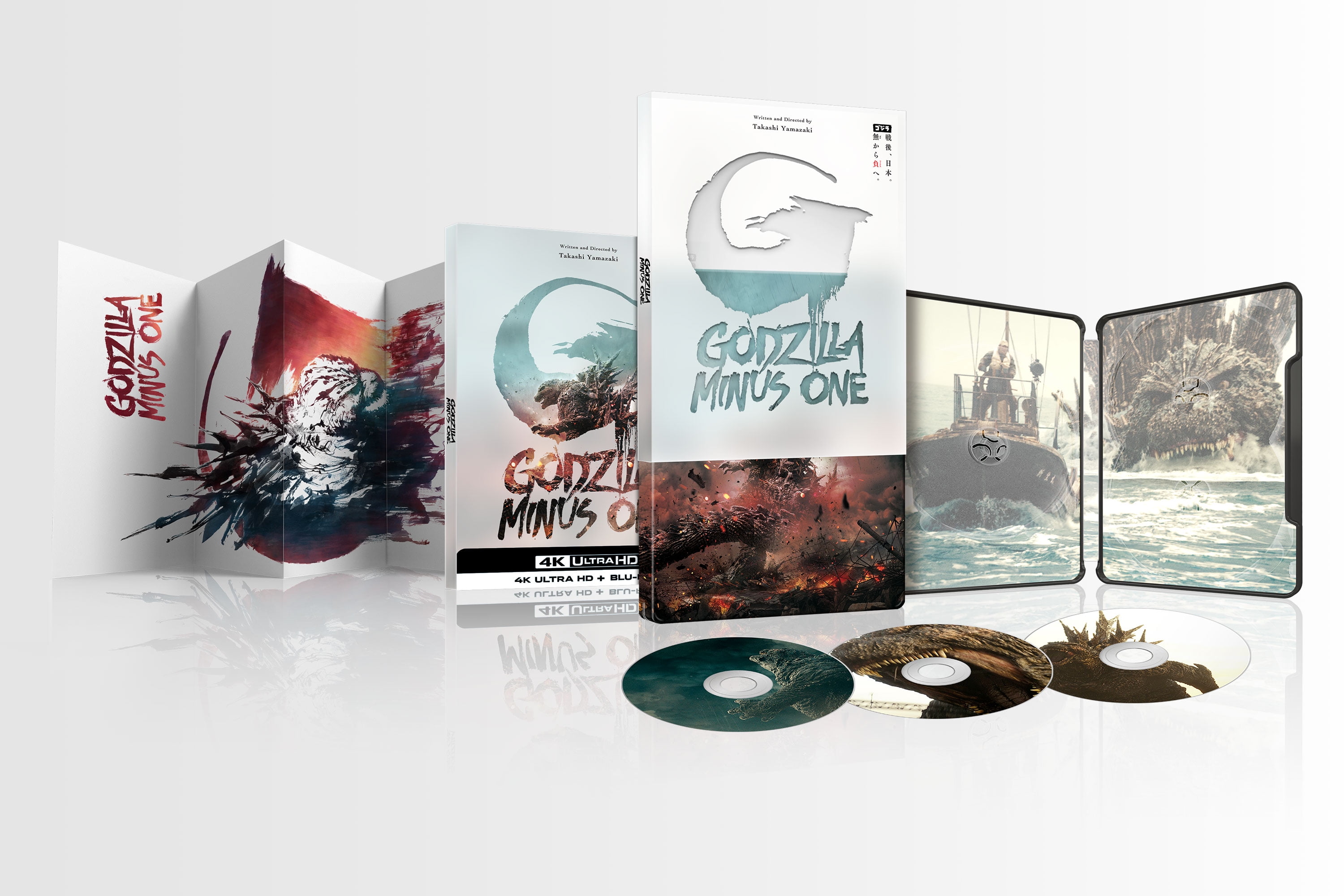 Steelbook] SRG#44: ITTA (Switch) – Super Rare Games