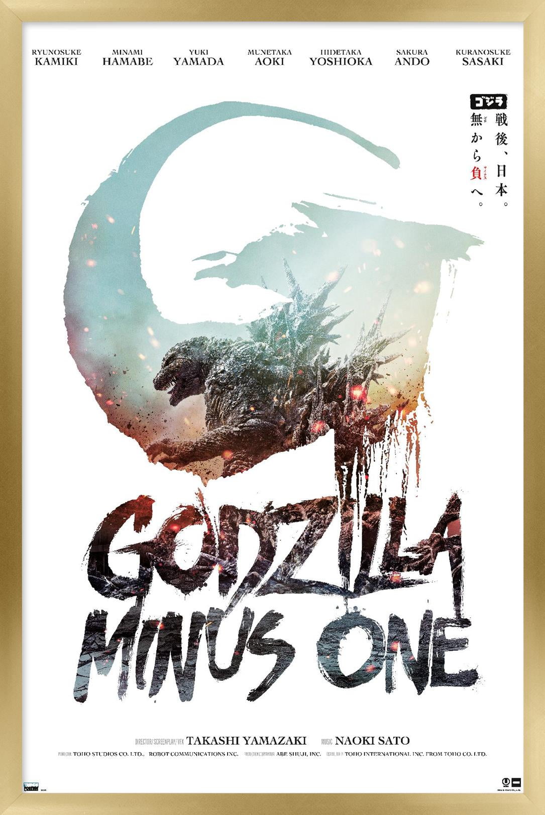 Godzilla: Minus One - US Teaser One Sheet Wall Poster with Push