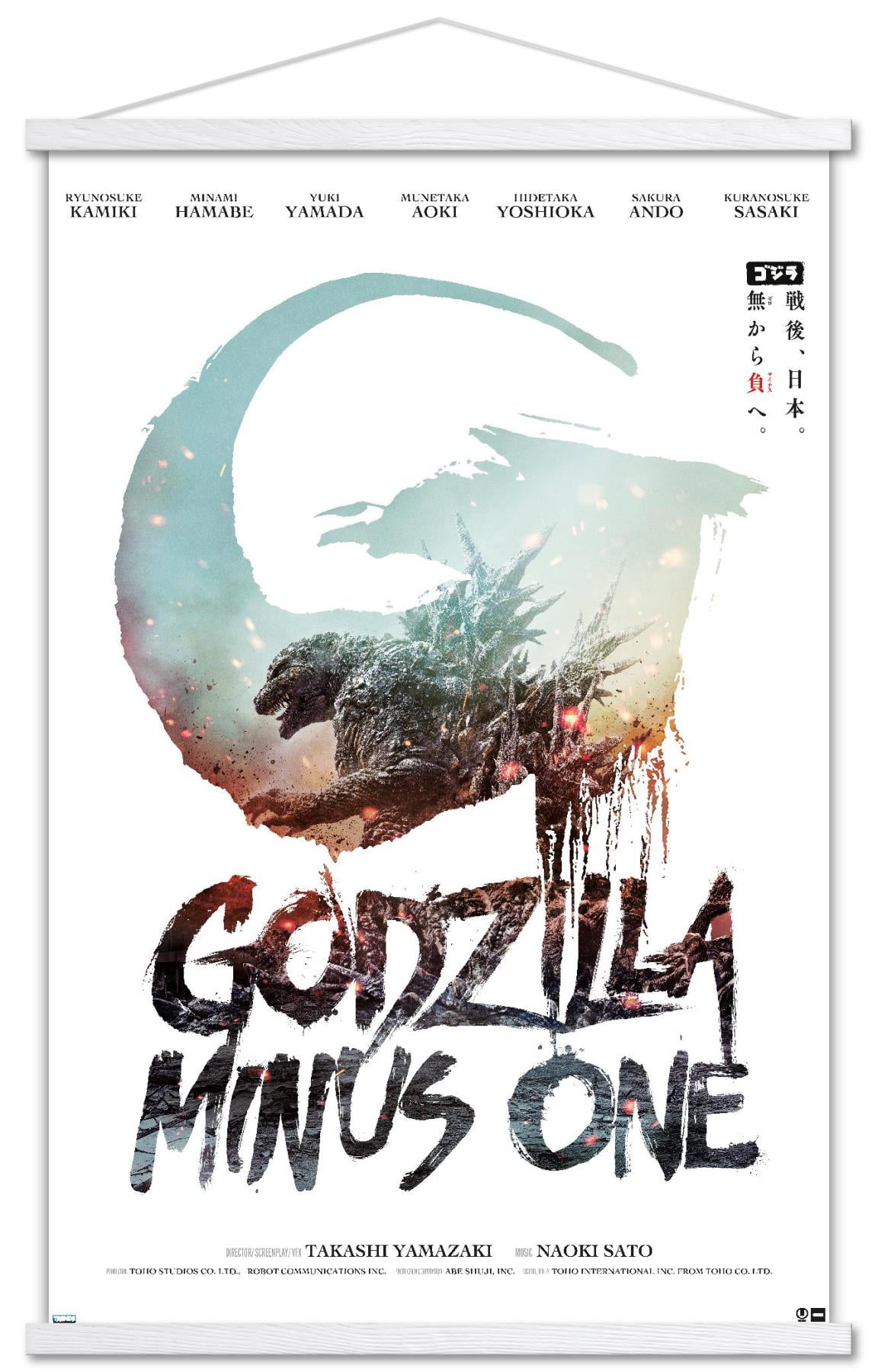Godzilla-Minus-One-US-Teaser-