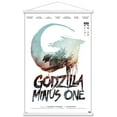 thumbnail image 1 of Godzilla: Minus One - US Teaser One Sheet Wall Poster with Magnetic Frame, 22.375" x 34", 1 of 5