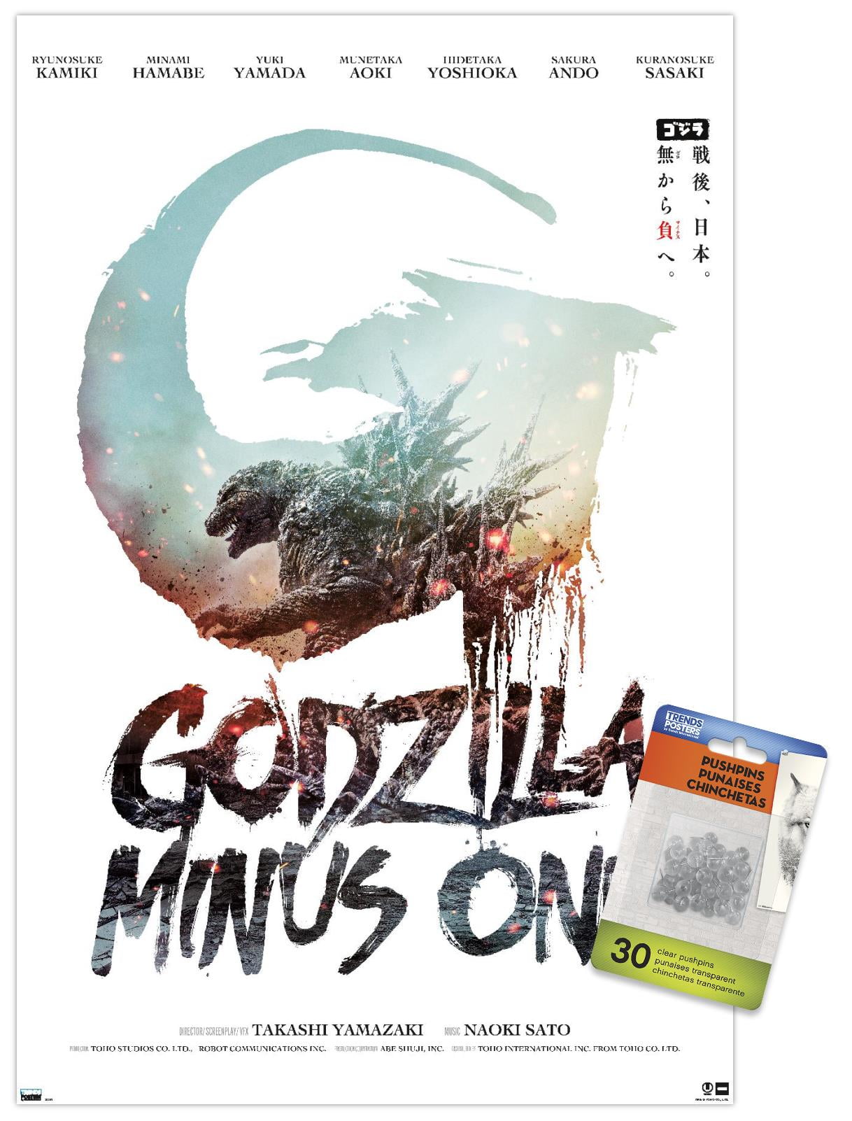 Godzilla: Minus One - US Teaser One Sheet Wall Poster with Push Pins ...