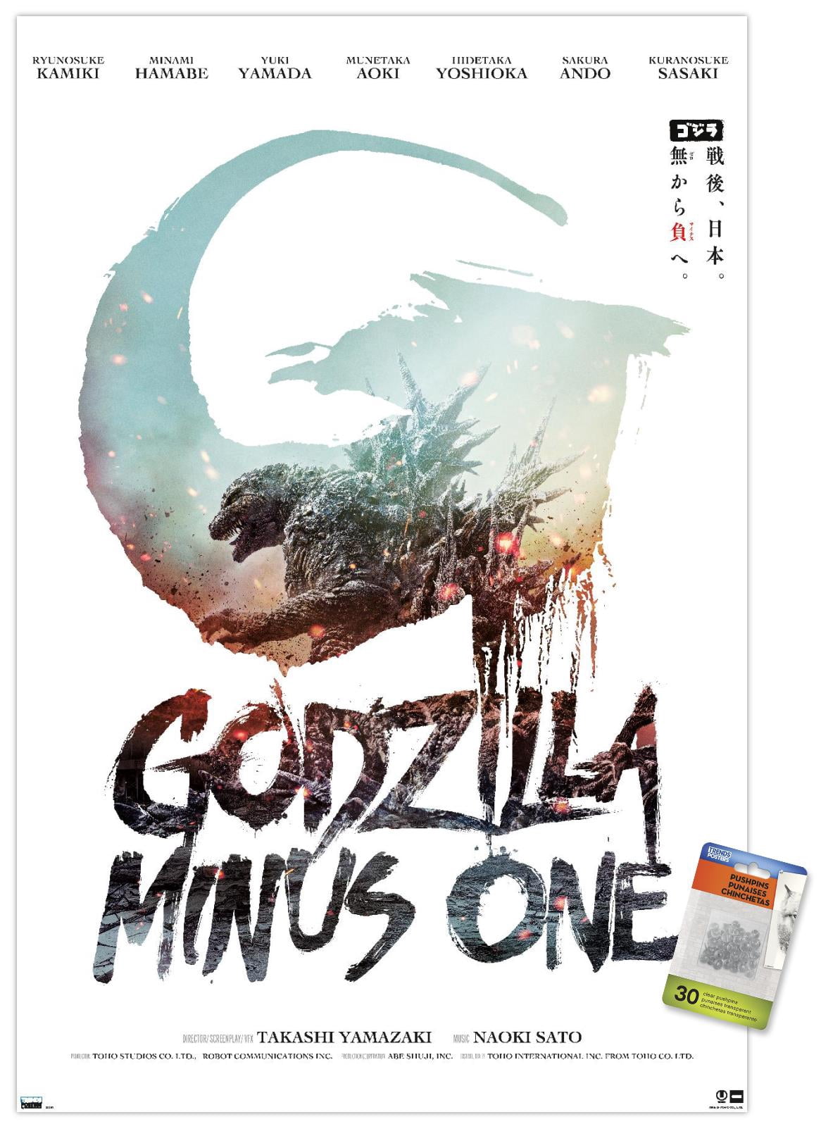 クールジング　USオリジナル映画ポスター Godzilla-Minus-One-US-Teaser-