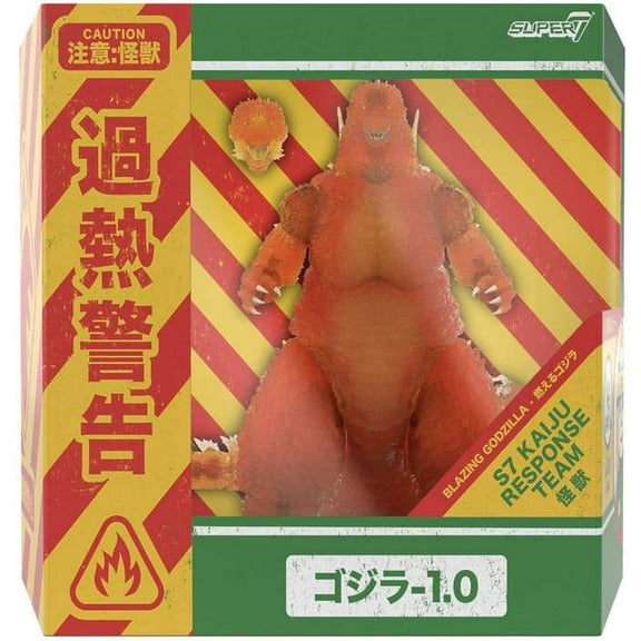 Godzilla Minus One Ultimates Godzilla Action Figure (Blazing, SDCC 2025)