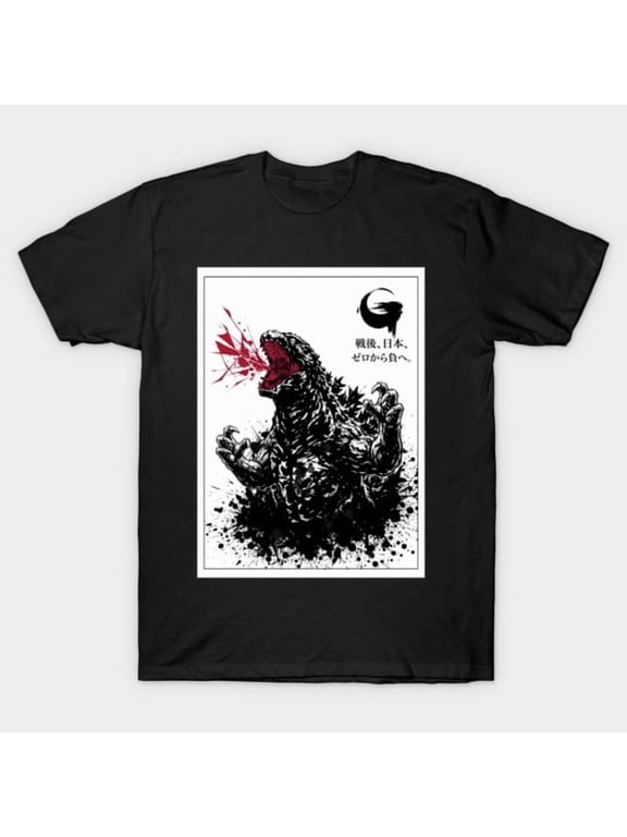 Godzilla Minus Zero T-Shirt Sizes S-5Xl GooGate