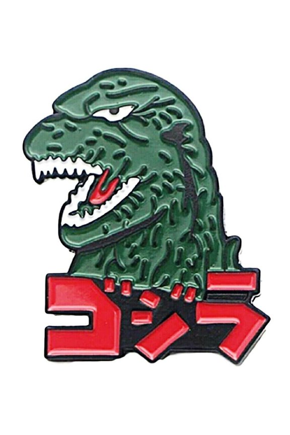 Godzilla Monster 1.25 Inch Tall Enamel Metal Pin