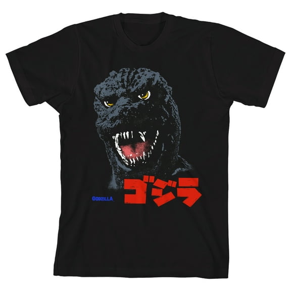 Godzilla Monster Head Youth Black Crew Neck Short Sleeve T-shirt - Medium