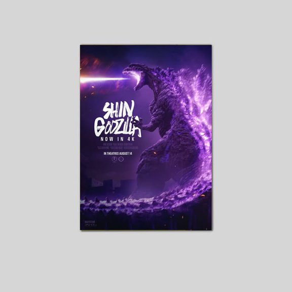 Godzilla, Monsters Poster Size 24''x36'' GoldenGate Collective