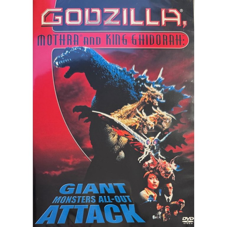 その他 Godzilla &amp; Other Movie Monsters [DVD] [Import] Godzilla and Other Movie Monsters (Video 1998) - IMDb