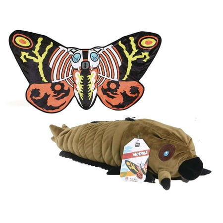 Godzilla Mothra PX 12" Plush with Fleece Throw Surreal Entertainment