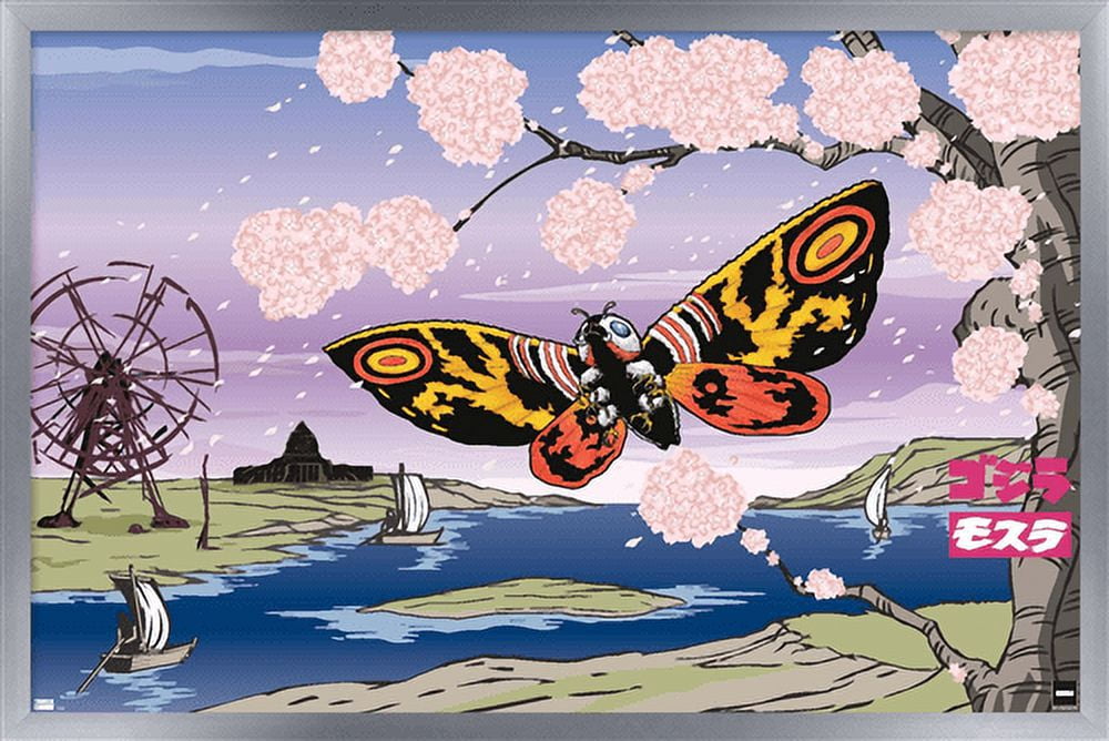 Godzilla - Mothra Wall Poster, 14.725" x 22.375", Framed