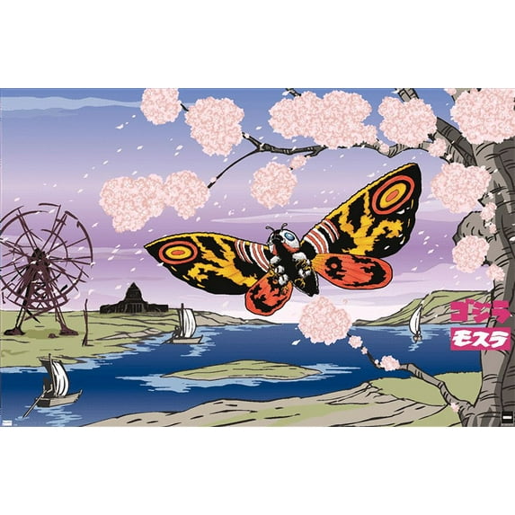 Godzilla - Mothra Wall Poster, 14.725" x 22.375"