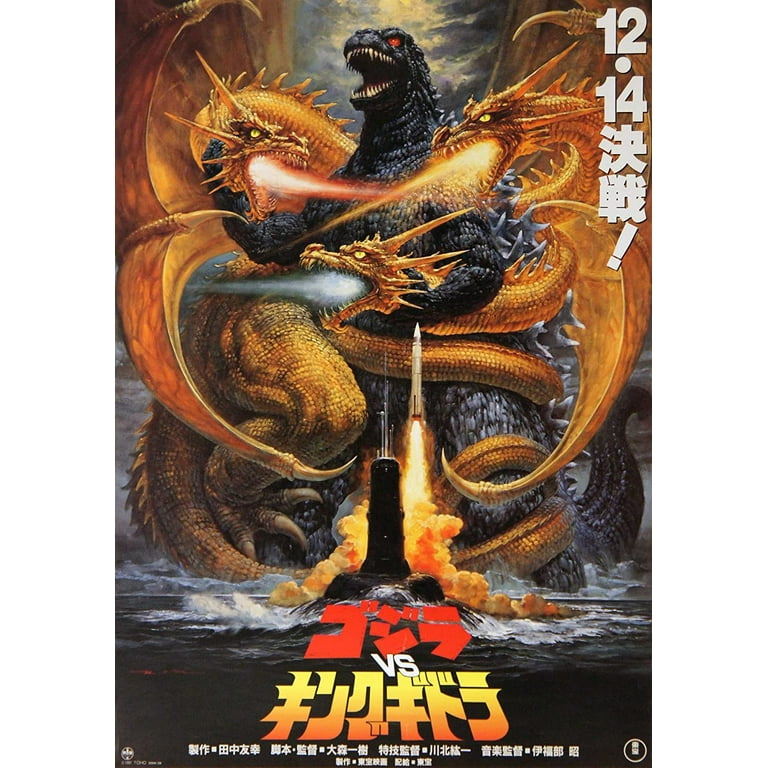 Godzilla mothra and king clearance ghidorah full movie online