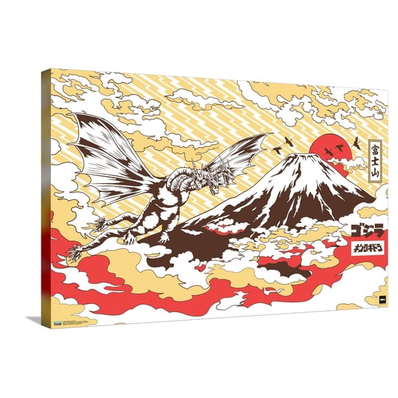 Godzilla - Mountain Canvas Wall Poster, 22.375" x 34"