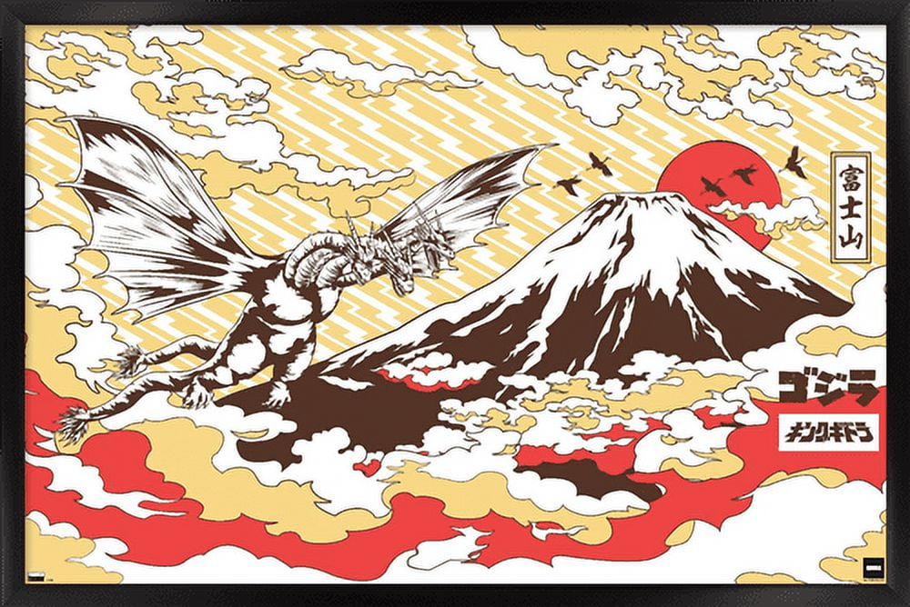 Godzilla - Mountain Wall Poster, 14.725" x 22.375", Framed