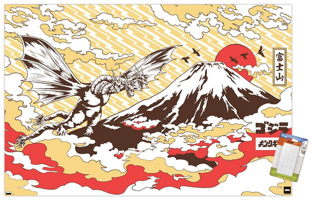Godzilla - Mountain Wall Poster, 14.725" x 22.375"