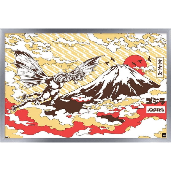 Godzilla - Mountain Wall Poster, 22.375" x 34", Framed