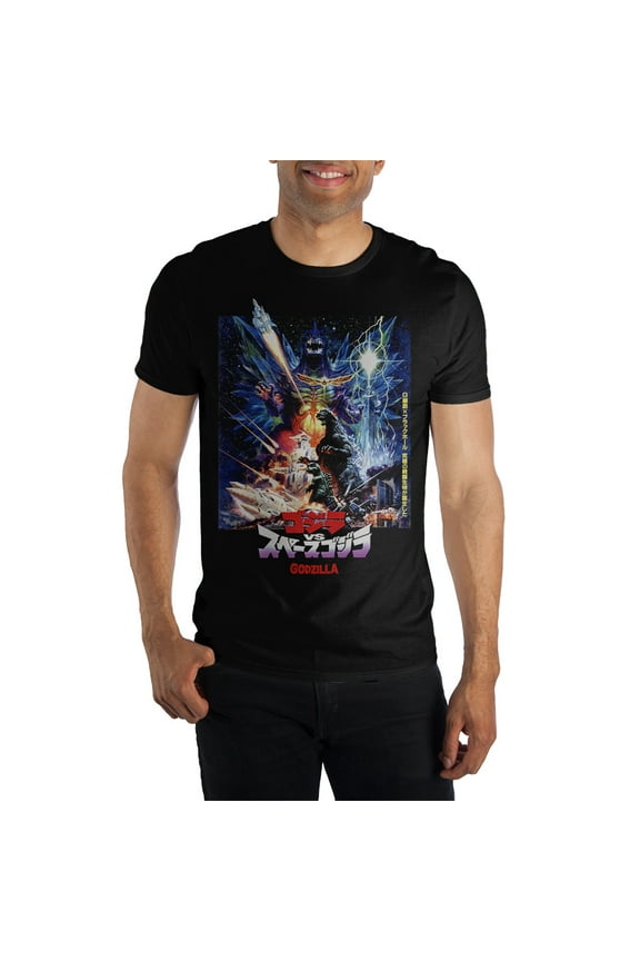 Godzilla Movie Short Sleeve Shirt Mens Clothing-Large