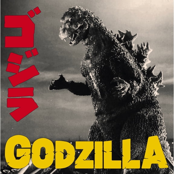 Godzilla / O.S.T. - Godzilla Soundtrack - Music & Performance - Vinyl