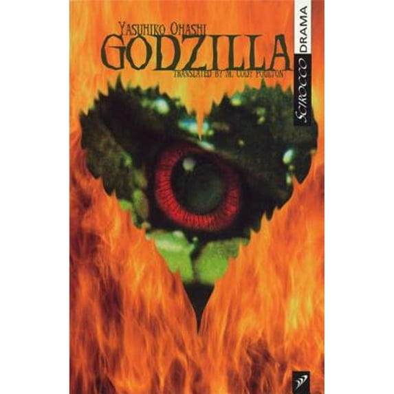 Pre-Owned Godzilla (Paperback)
