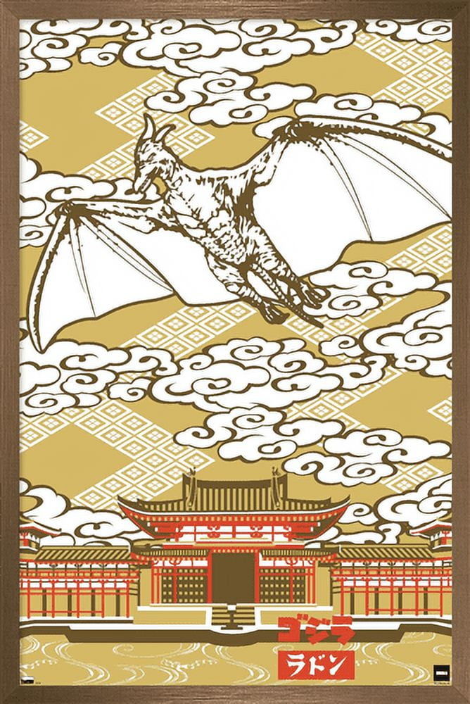 Godzilla - Rodan Wall Poster, 22.375" x 34", Framed