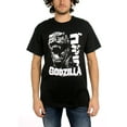 thumbnail image 1 of Godzilla Scream Japanese T-Shirt, 1 of 1