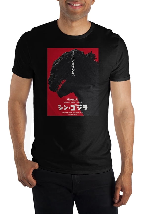 Godzilla Short-Sleeve T-Shirt-Large