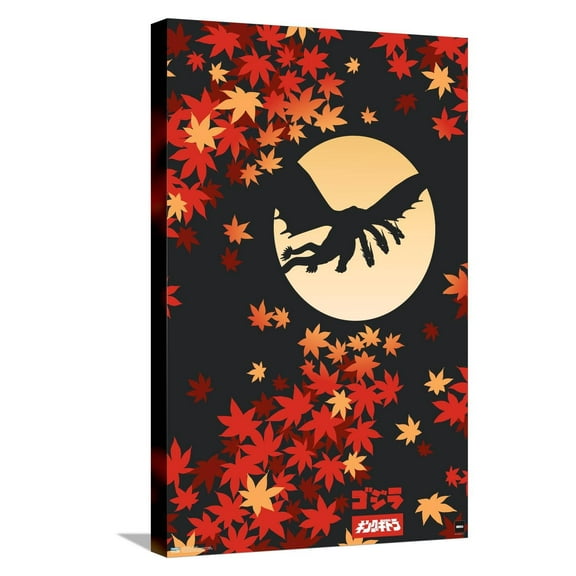Godzilla - Silhouette Canvas Wall Poster, 14.725" x 22.375"