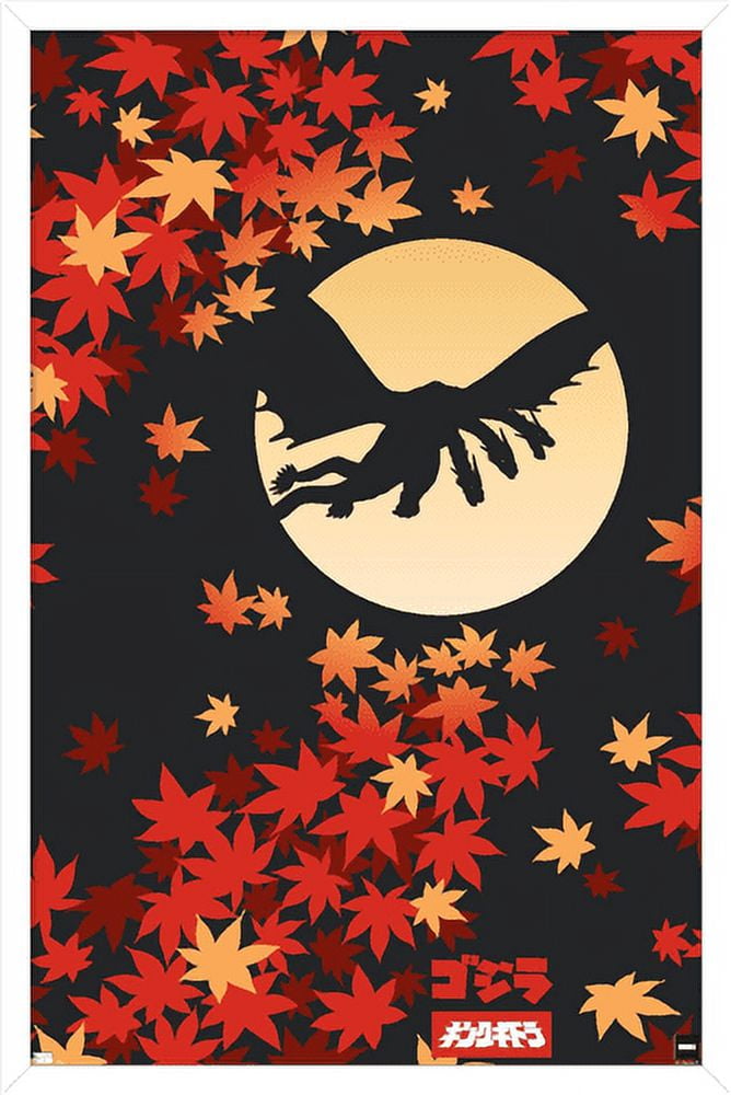 Godzilla - Silhouette Wall Poster, 14.725" x 22.375", Framed