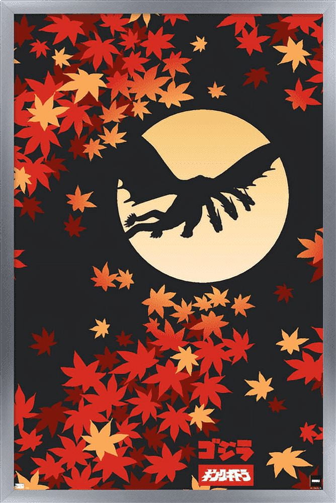 Godzilla - Silhouette Wall Poster, 22.375" x 34", Framed