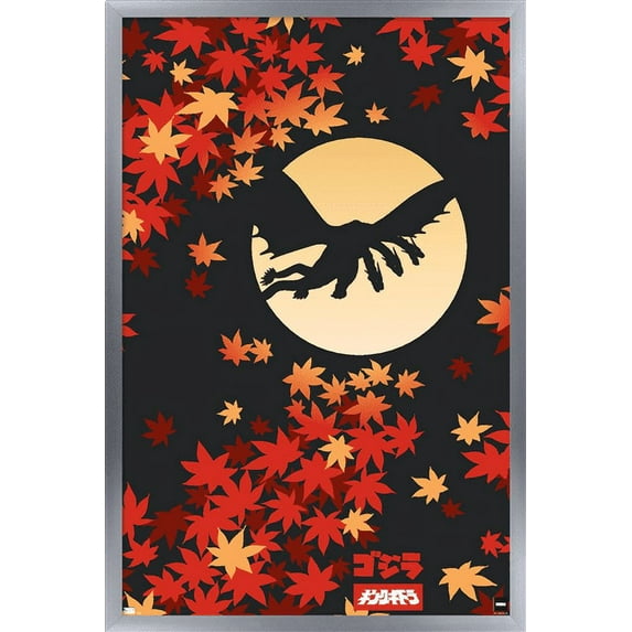 Godzilla - Silhouette Wall Poster, 22.375" x 34", Framed
