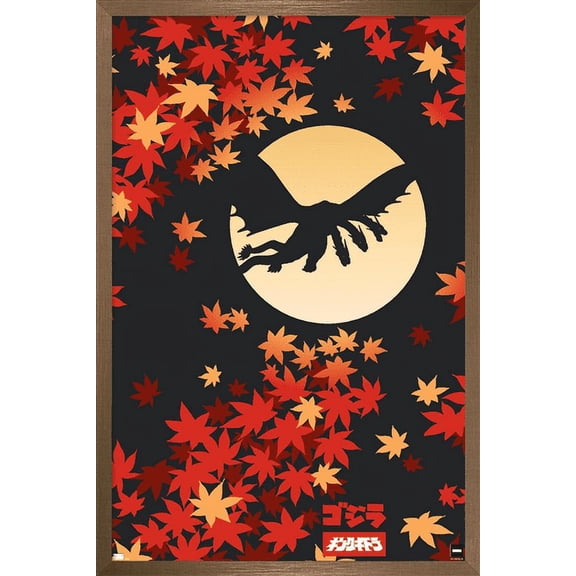 Godzilla - Silhouette Wall Poster, 22.375" x 34", Framed