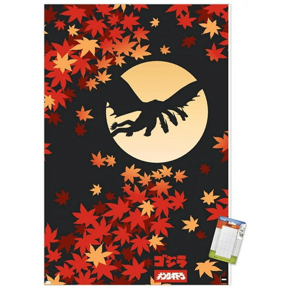 Godzilla - Silhouette Wall Poster, 22.375" x 34"