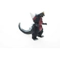 thumbnail image 1 of BANDAI - Movie Monster Series - Space Godzilla Action Figure, 1 of 10