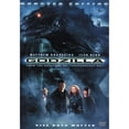 thumbnail image 1 of Godzilla (Special Edition) (Widescreen), 1 of 1