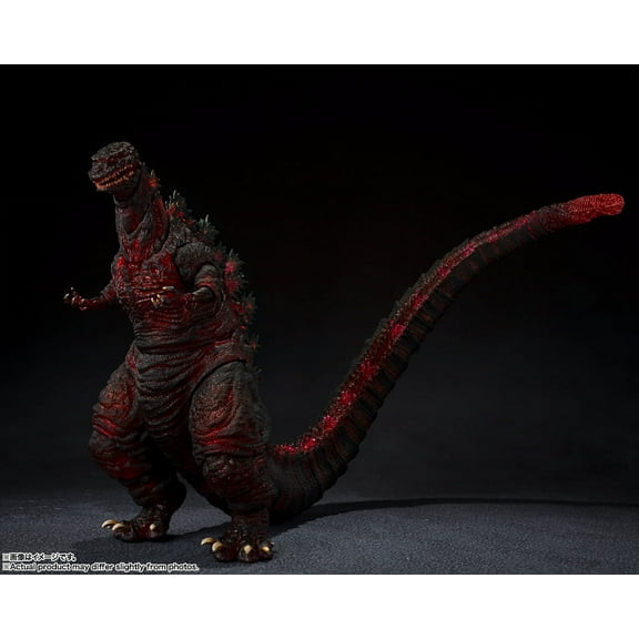Godzilla The Fourth Night Combat Ver Shin Godzilla SH Monsterarts Action Figure