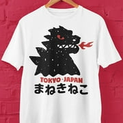 ROXIESCOOKIES Godzilla Tokyo Short Sleeve Tee, Godzilla T Shirt, Monster Movie Lovers Gift