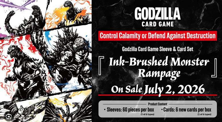 mtg godzilla cards for sale Magic: The Gathering Secret Lair: Ikoria Lair of Behemoths Lands : Toys & Games Godzilla, King of the Monsters