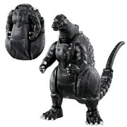 Bandai Namco - Godzilla - Godzilla, 4" Transforming Egg Toy Figure