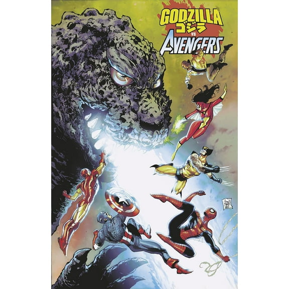 Godzilla Vs. Avengers #1H VF ; Marvel Comic Book
