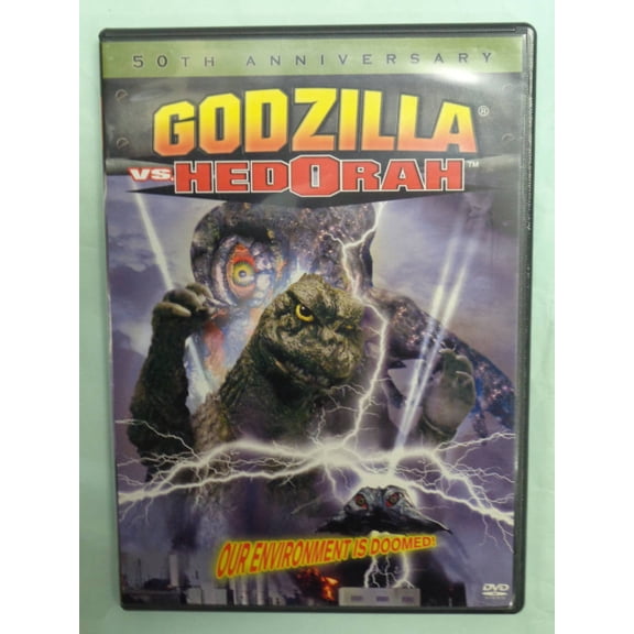 Godzilla vs Hedorah (DVD) (50th Anniversary)