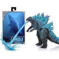 Godzilla Vs Kong PVC Figure King of Monsters HeadtoTail 12 Inch