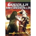 thumbnail image 1 of Godzilla Vs. Mechagodzilla, 1 of 1