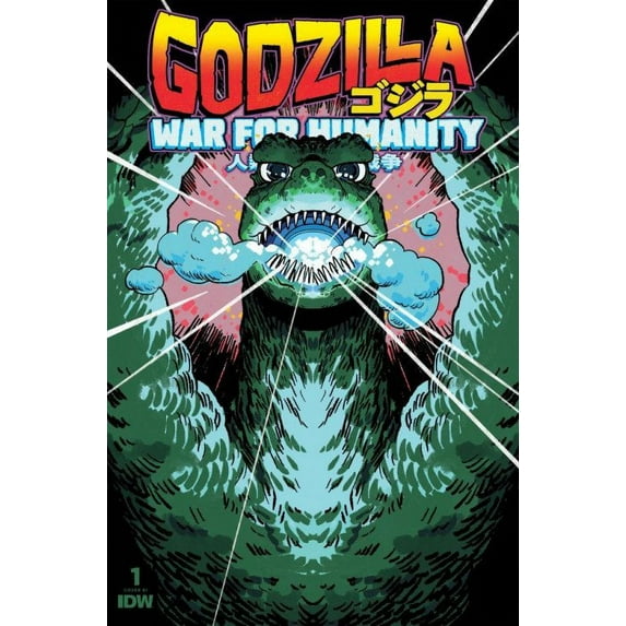 Godzilla: War for Humanity #1E VF ; IDW Comic Book