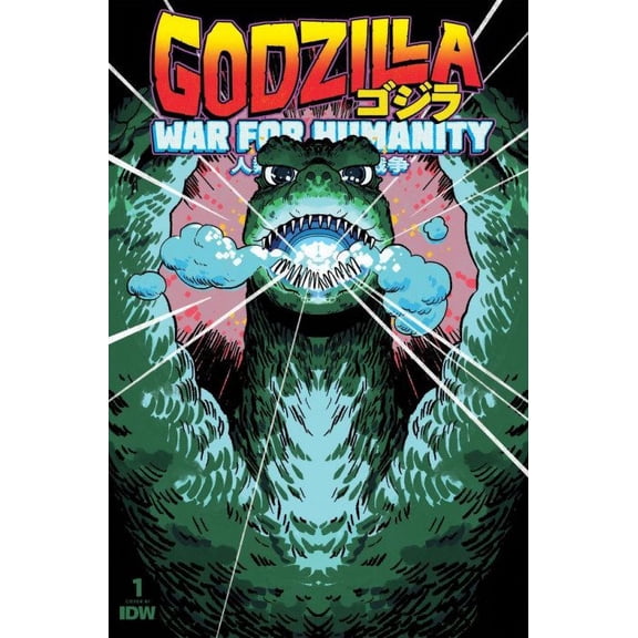 Godzilla: War for Humanity #1E VF ; IDW Comic Book