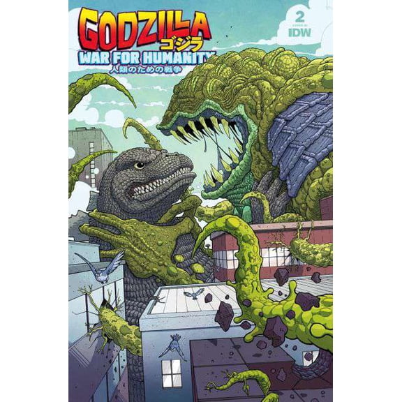 Godzilla: War for Humanity #2D
