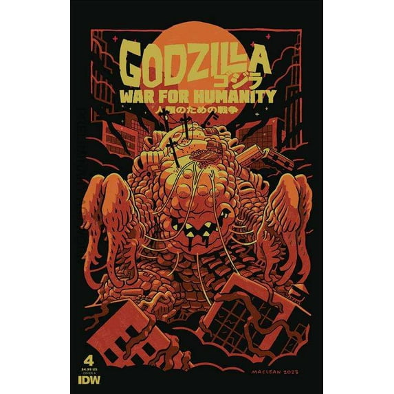 Godzilla: War for Humanity #4A VF ; IDW Comic Book